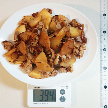 大皿1皿分の豚肉と大根の炒め物