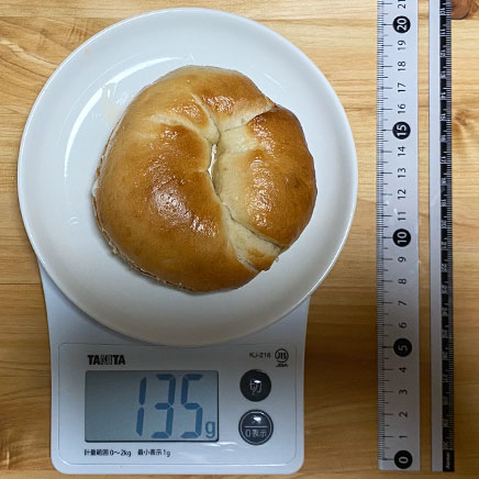 1個分のはちみつとクリームチーズのベーグルサンド