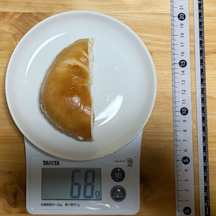 1/2個分のはちみつとクリームチーズのベーグルサンド