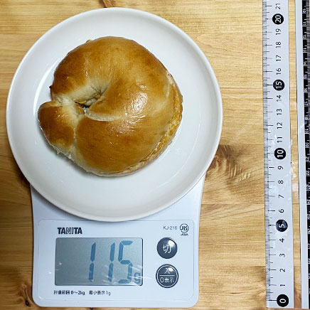 1個分のピーナッツバターのベーグルサンド