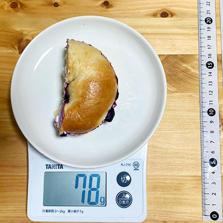 1/2個分のブルーベリーとクリームチーズのベーグルサンド