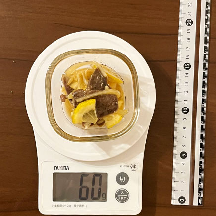 豆鉢1杯分の牛タンのマリネ