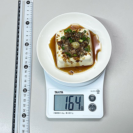 1人前のポン酢冷奴