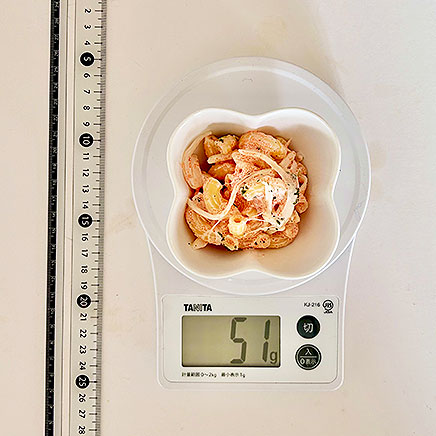 小鉢1杯分の明太子のマカロニサラダ