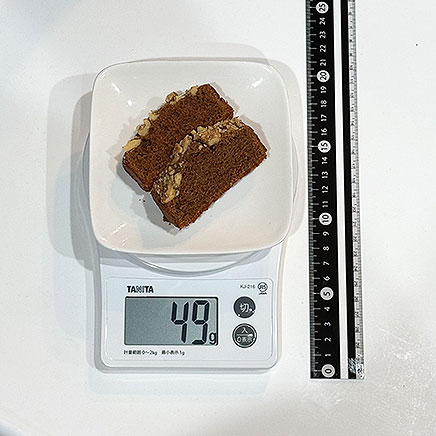 2/8個分のおからパウダーのブラウニー