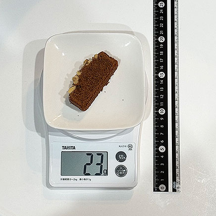 1/8個分のおからパウダーのブラウニー