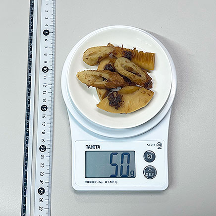 小皿1皿分のたけのことちくわの煮物