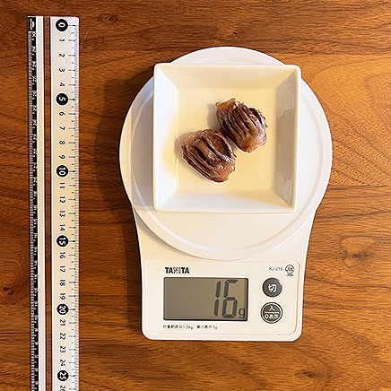 砂肝2個分の砂肝の素揚げ