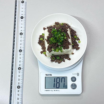 1人前の冷奴のそぼろがけ