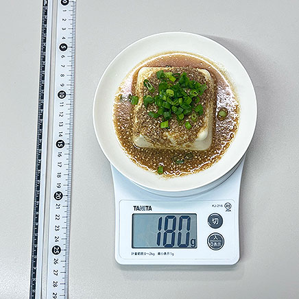 1人前のごまだれ冷奴