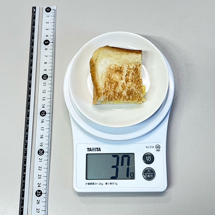 食パン1/2枚分の卵ホットサンド