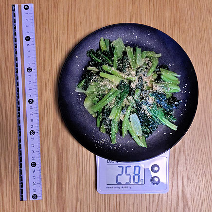 中皿1皿分のちぢみ雪菜の胡麻和え