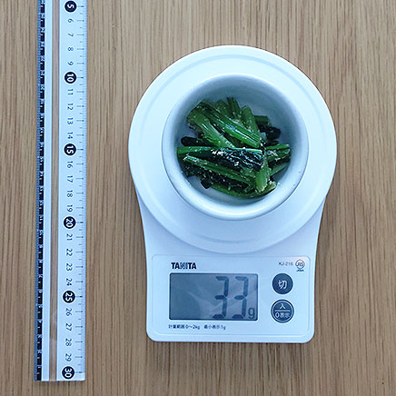 豆皿1皿分のちぢみ雪菜の胡麻和え