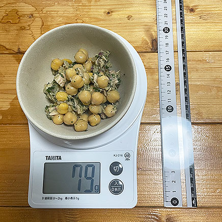 小鉢1杯分のひよこ豆のサラダ