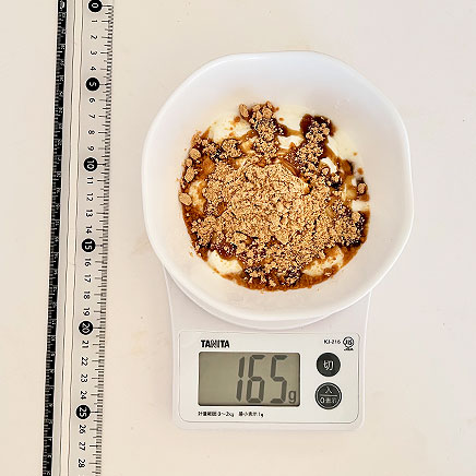 小鉢1杯分の黒蜜きなこヨーグルト