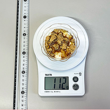 小鉢(中)1杯分のはちみつきなこヨーグルト