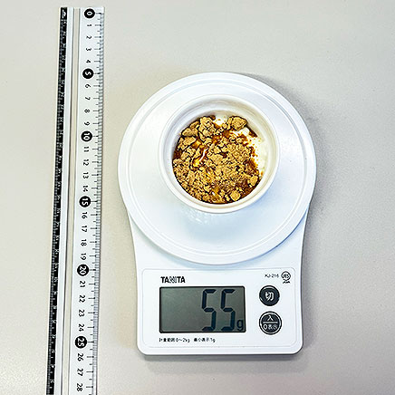 ココット(中)1杯分のはちみつきなこヨーグルト