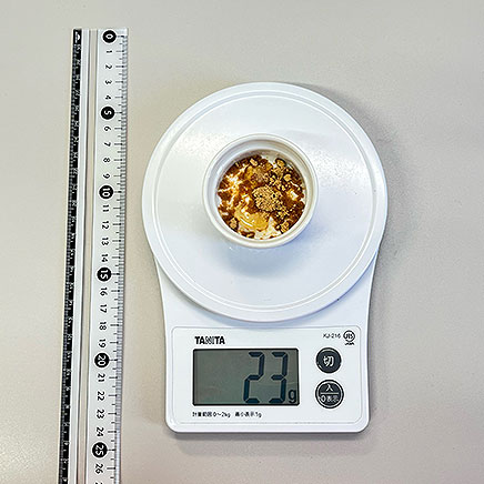 ココット(小)1杯分のはちみつきなこヨーグルト