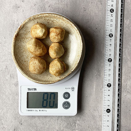 6個分の里芋の素揚げ