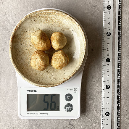 4個分の里芋の素揚げ