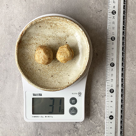 2個分の里芋の素揚げ