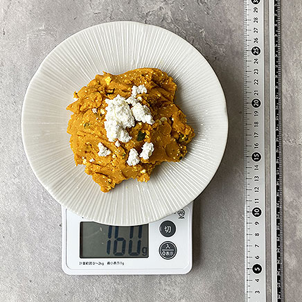 中皿（大）1皿分のかぼちゃとカッテージチーズのサラダ