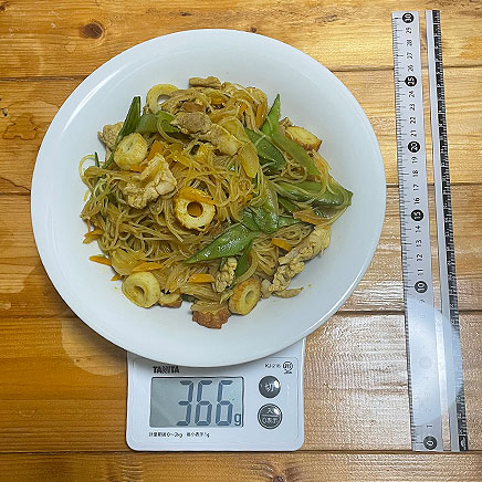 大皿1皿分のカレービーフン