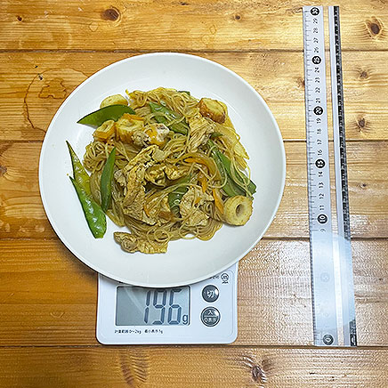 中皿1皿分のカレービーフン