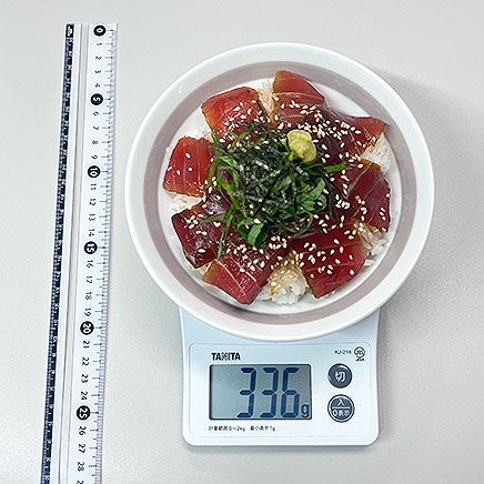 1人前のマグロの漬け丼