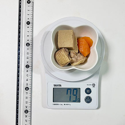 小鉢1杯分の高野豆腐と鶏肉の煮物