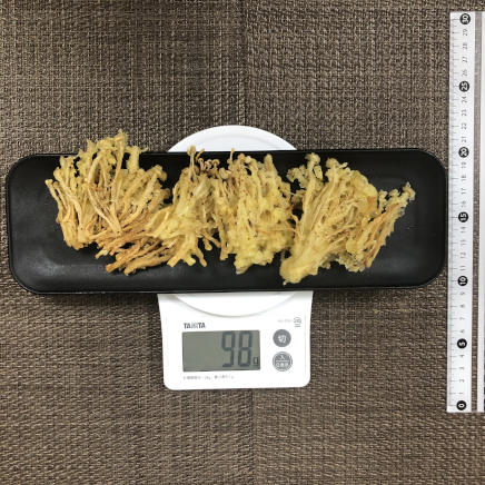 中皿1皿分のえのきの天ぷら