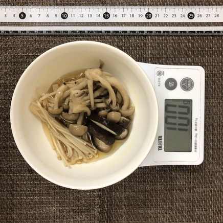 100g分のきのこの煮物