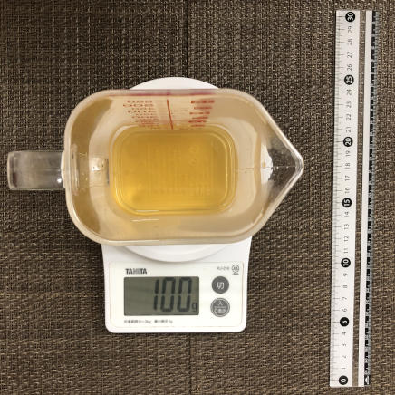 100g分の白だし