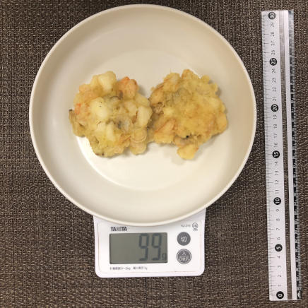 2個分の海鮮かき揚げ