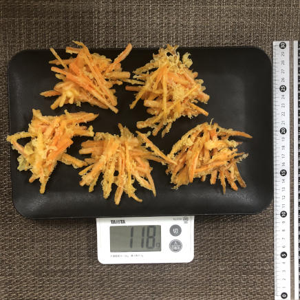 5個分の人参のかき揚げ