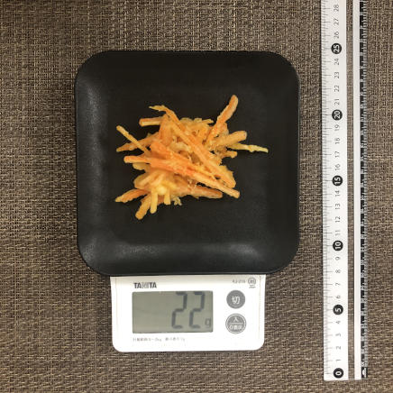 1個分の人参のかき揚げ