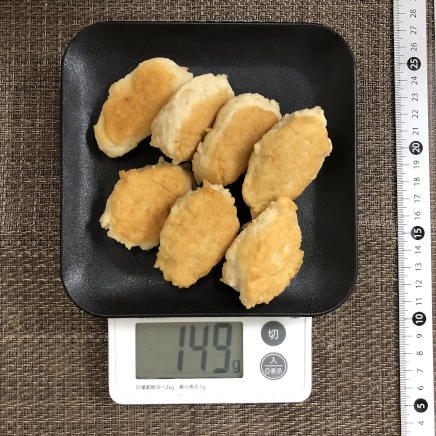 7個分の鶏ひき肉のナゲット