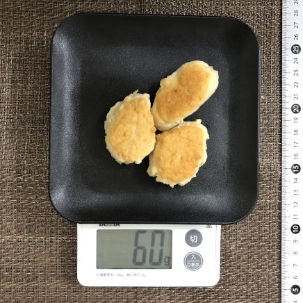 3個分の鶏ひき肉のナゲット