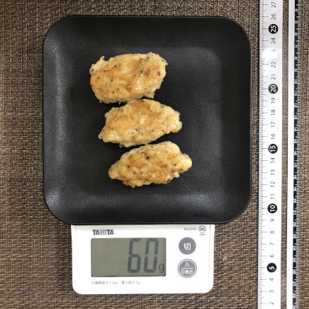 3個分の黒胡椒ガーリックナゲット