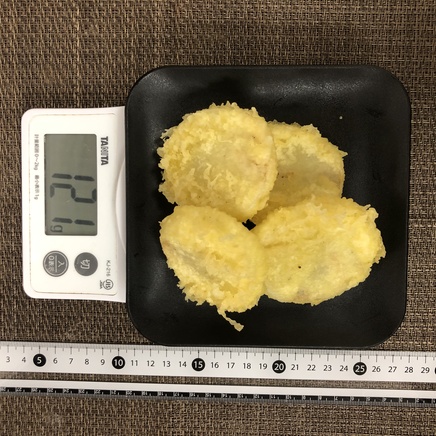 中皿1皿・4個分の大根の天ぷら