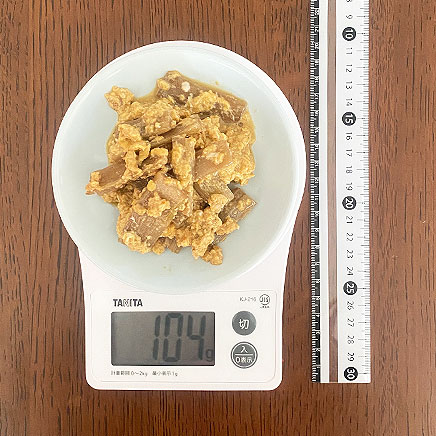 中皿1皿分のうどの卵とじ