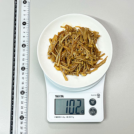 中皿1皿分のえのきのコチュジャン和え