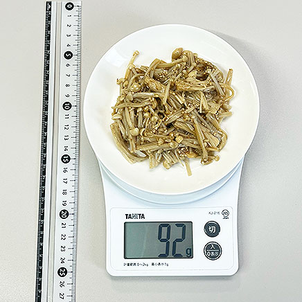 中皿1皿分のえのきのナムル