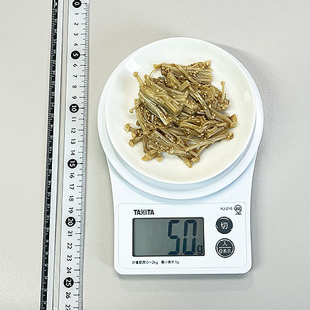 小皿1皿分のえのきのナムル