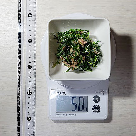 中皿(小)1皿分のおかひじきとツナの和え物