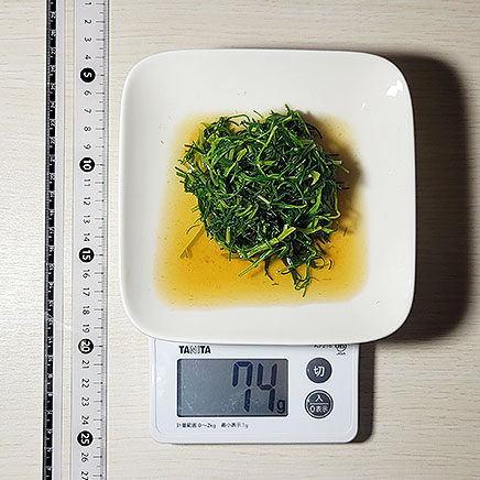 中皿1皿分のおかひじきのおひたし