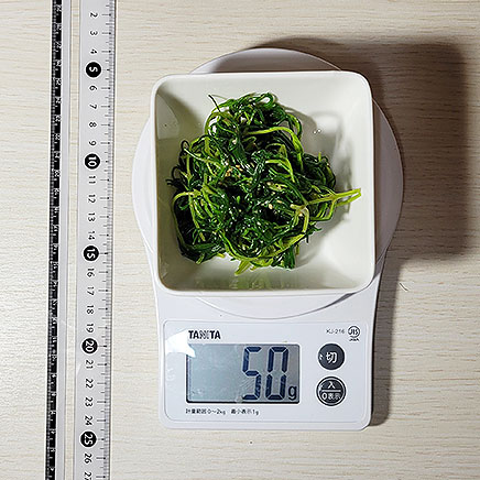 小皿1皿分のおかひじきのナムル