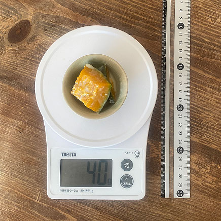 小鉢1杯分のかぼちゃの豆乳煮