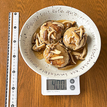 3個分のあんかけハンバーグ