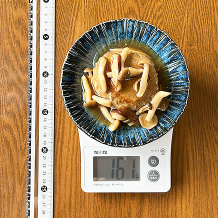 1個分のあんかけハンバーグ